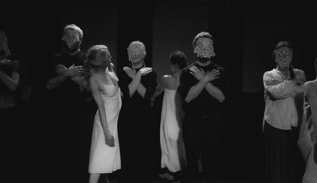 Перформанс Трансгрессия